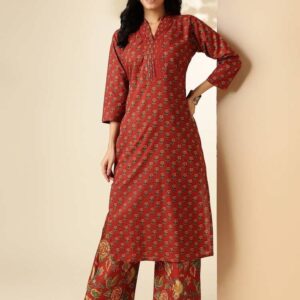 Cotton 2Pc Set